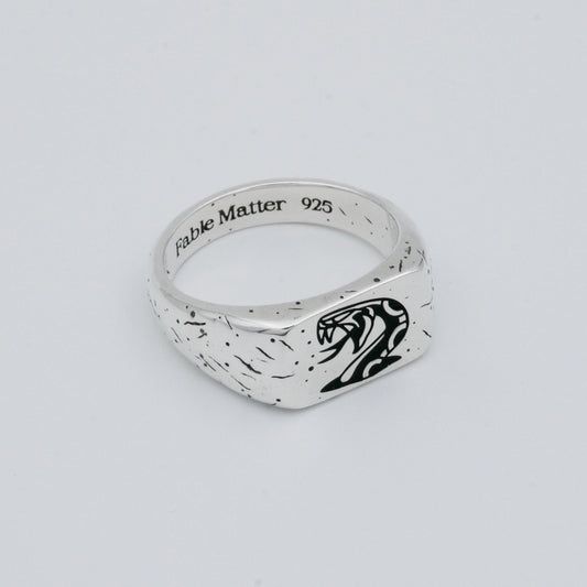 Recycled sterling silver signet ring. Serpent design.
